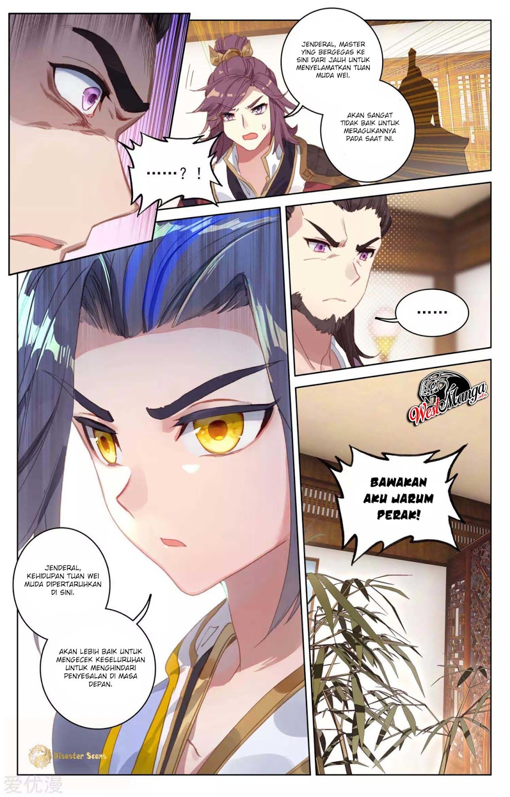 Yuan Zun Chapter 52