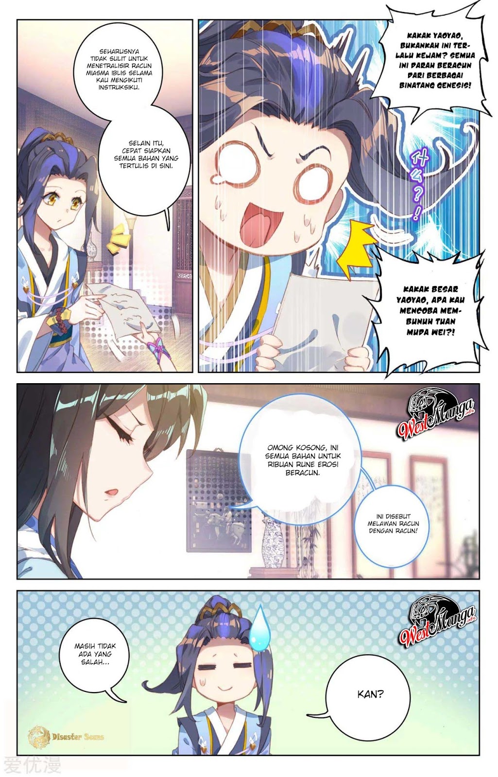 Yuan Zun Chapter 53