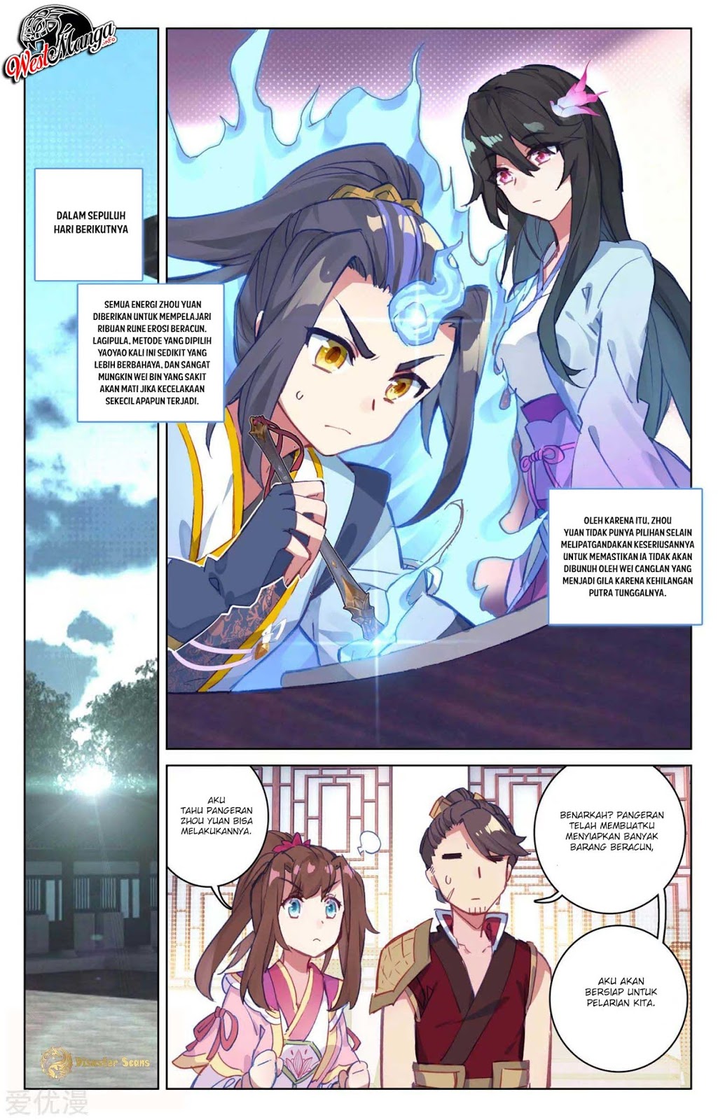 Yuan Zun Chapter 53