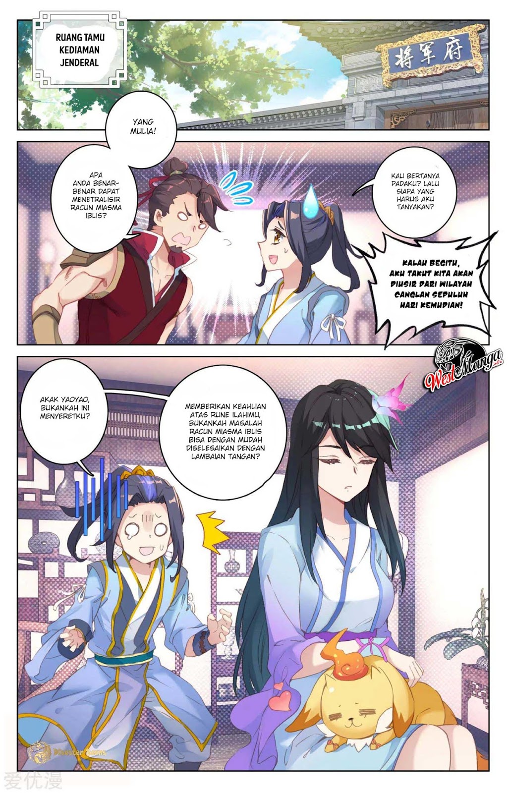 Yuan Zun Chapter 53