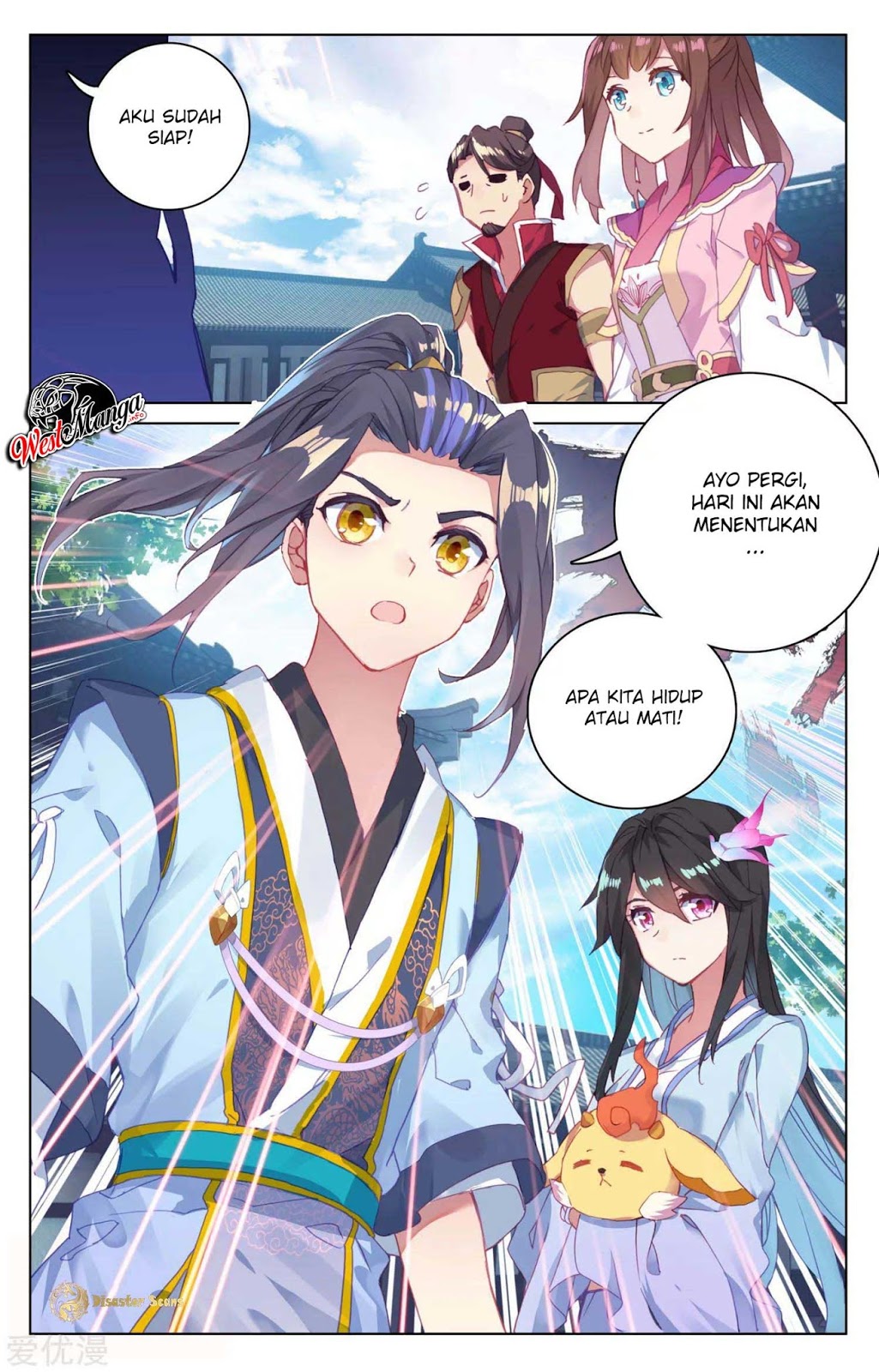 Yuan Zun Chapter 53