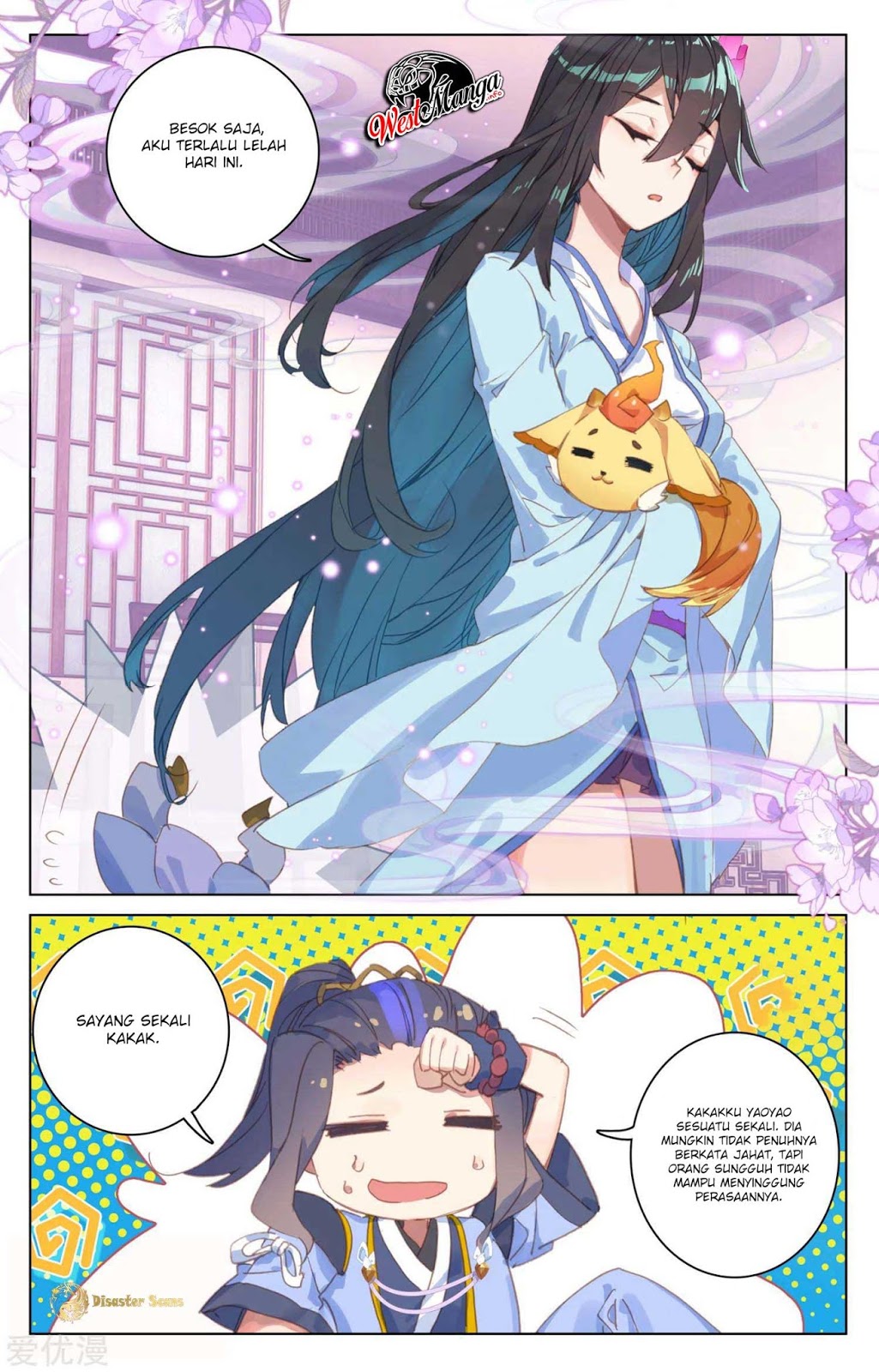 Yuan Zun Chapter 53