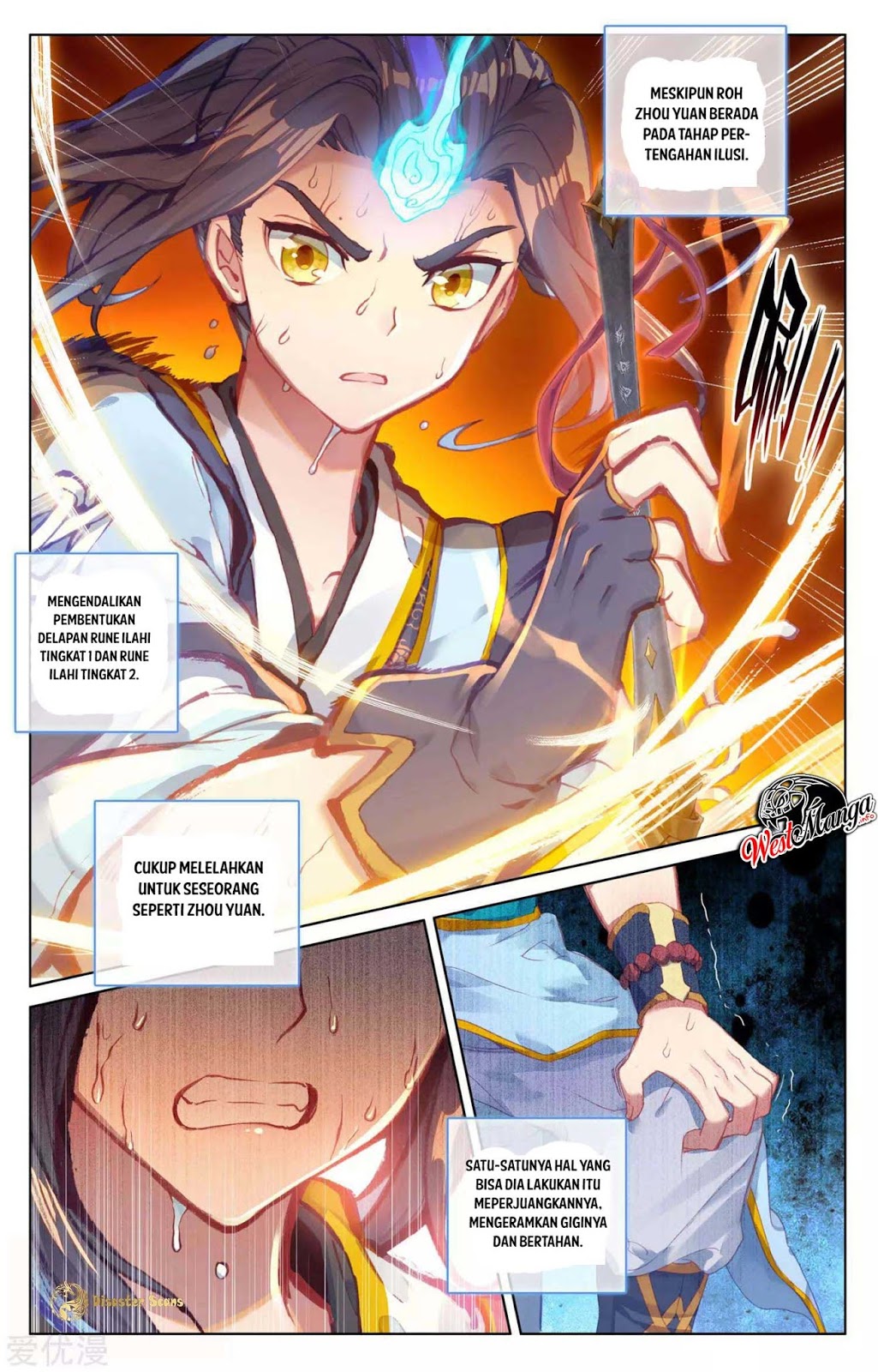 Yuan Zun Chapter 54