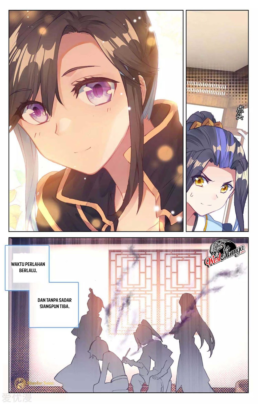 Yuan Zun Chapter 54