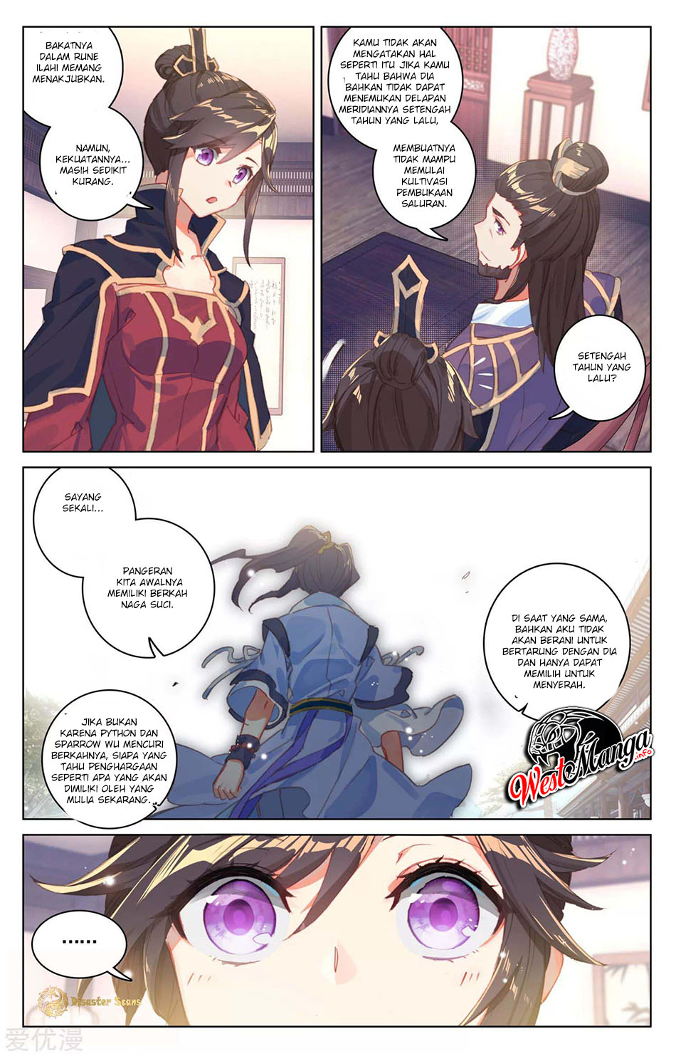 Yuan Zun Chapter 55