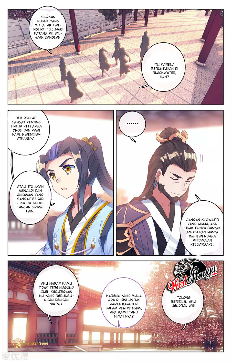 Yuan Zun Chapter 55