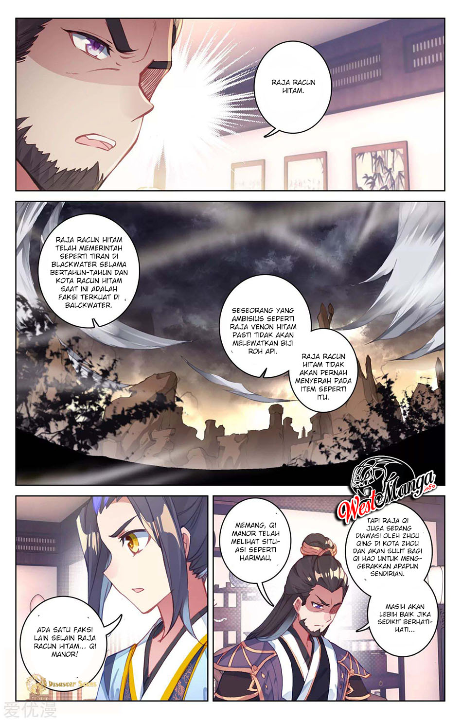 Yuan Zun Chapter 55