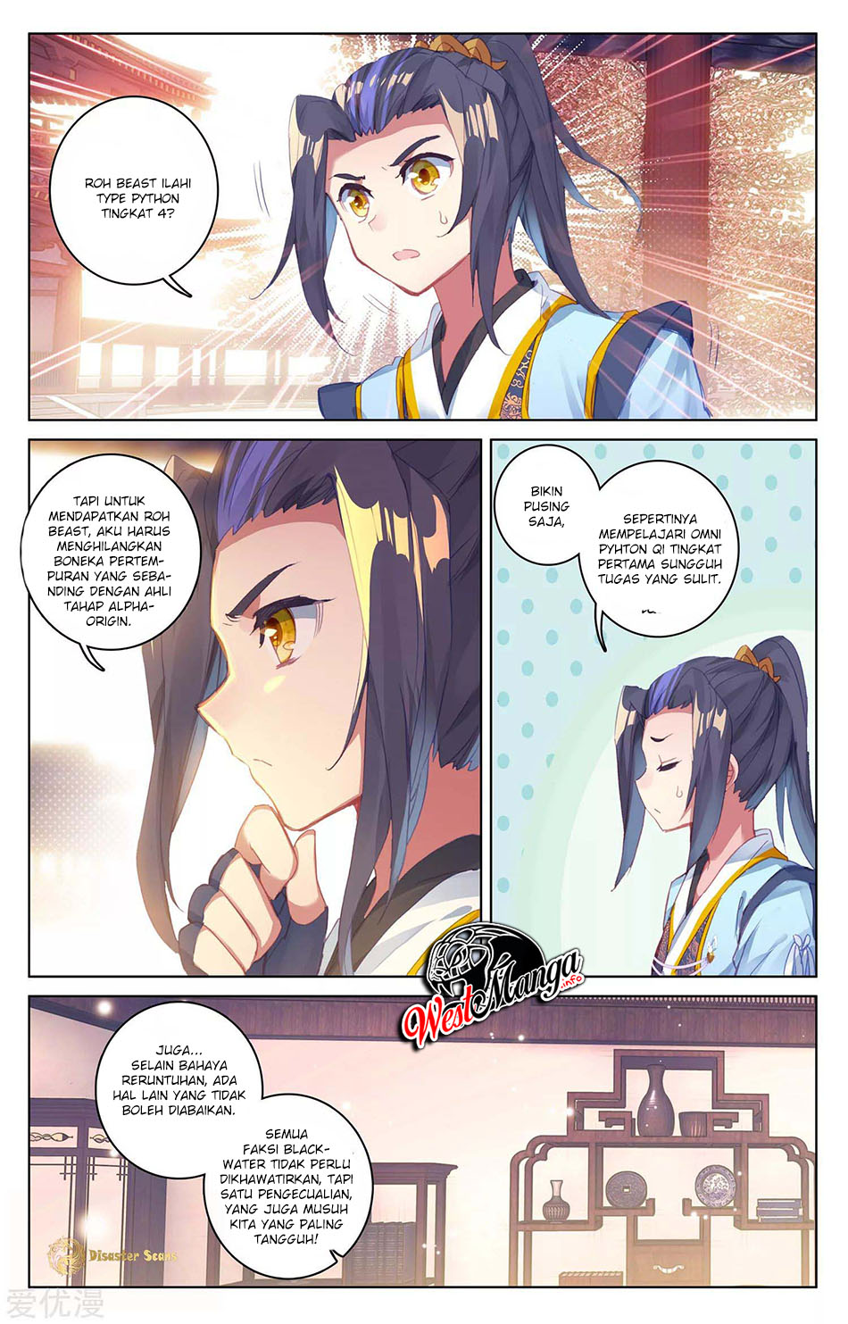 Yuan Zun Chapter 55