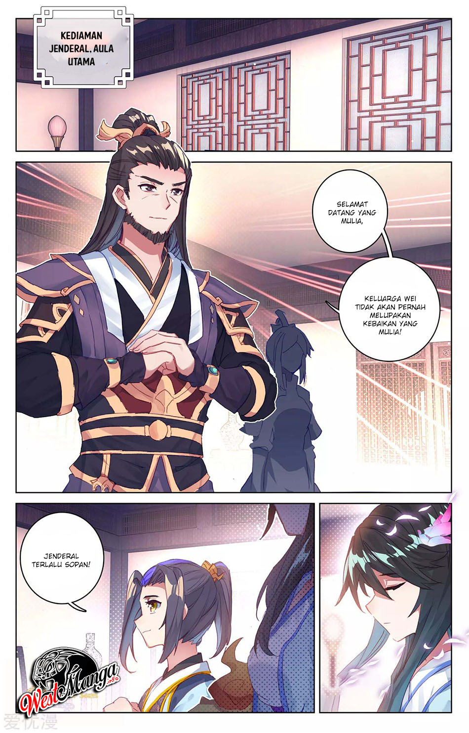 Yuan Zun Chapter 55