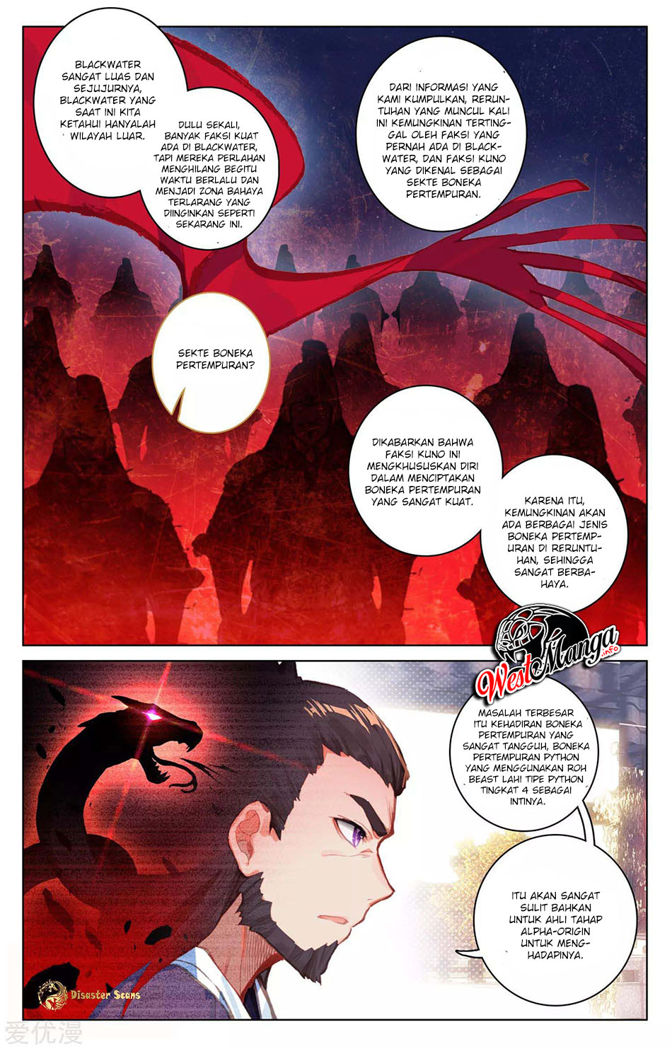 Yuan Zun Chapter 55