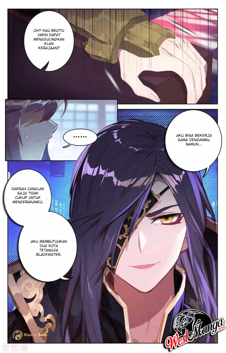 Yuan Zun Chapter 56