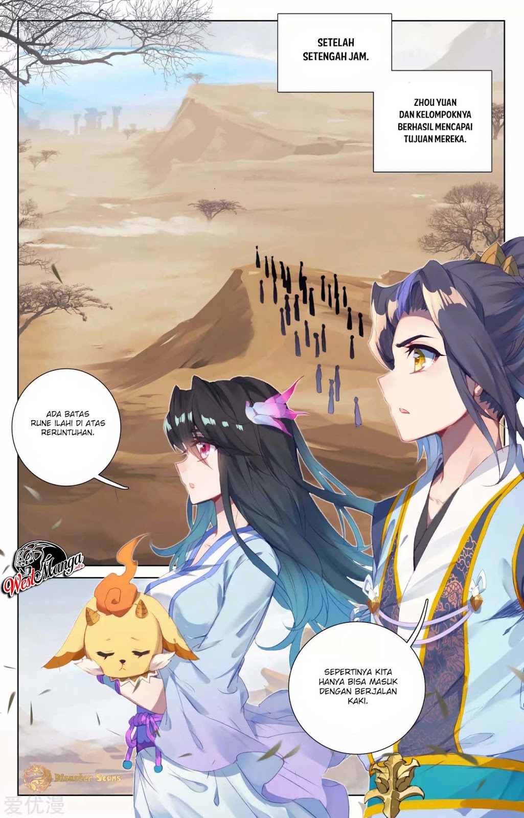 Yuan Zun Chapter 58