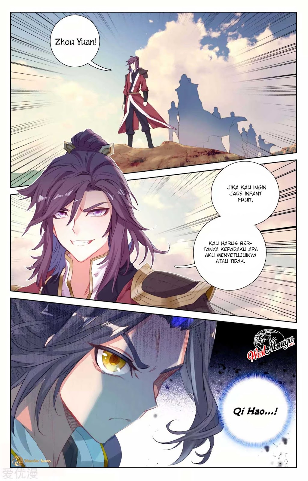 Yuan Zun Chapter 58