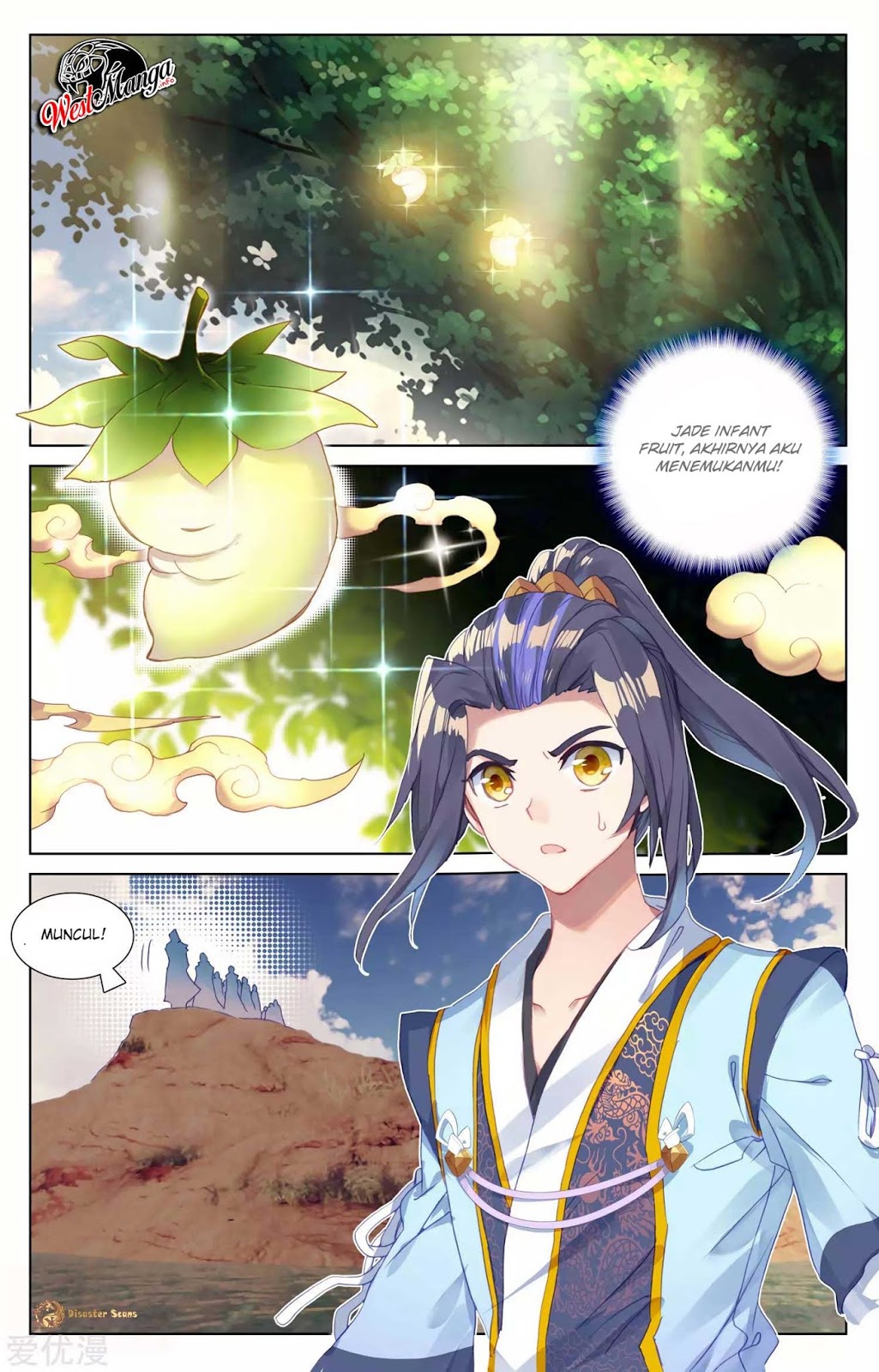 Yuan Zun Chapter 58