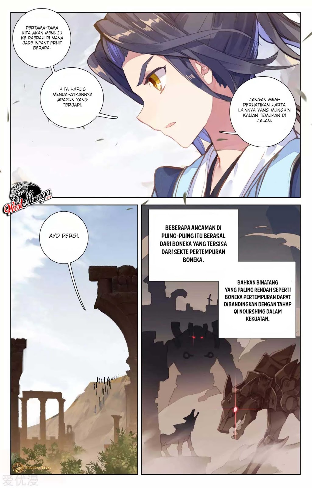 Yuan Zun Chapter 58