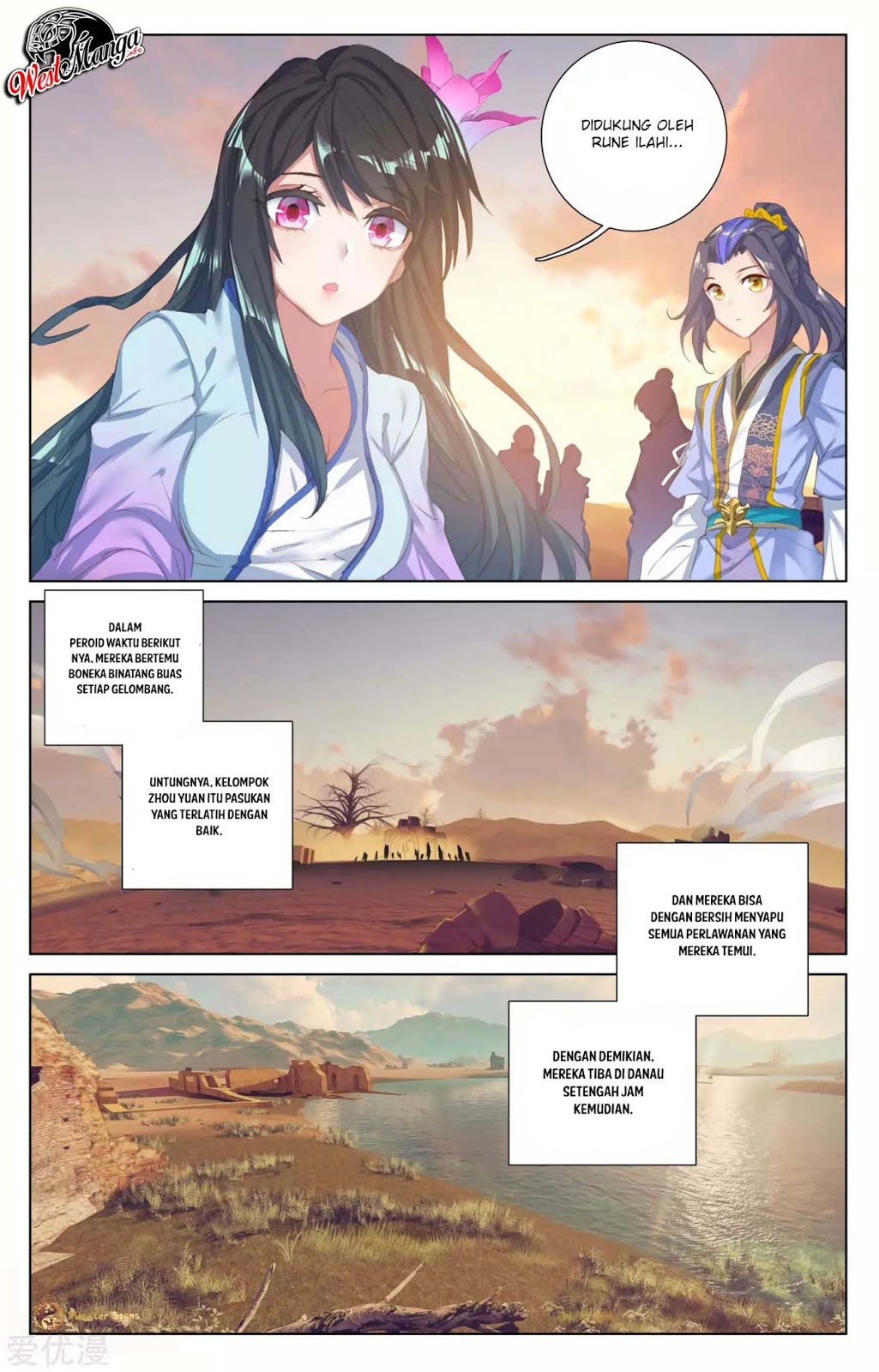 Yuan Zun Chapter 58