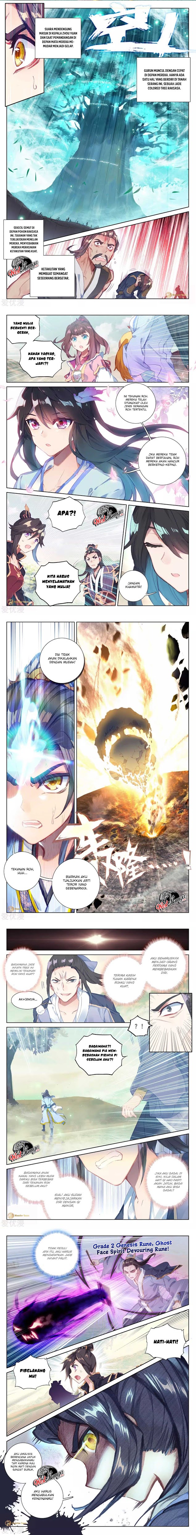 Yuan Zun Chapter 59