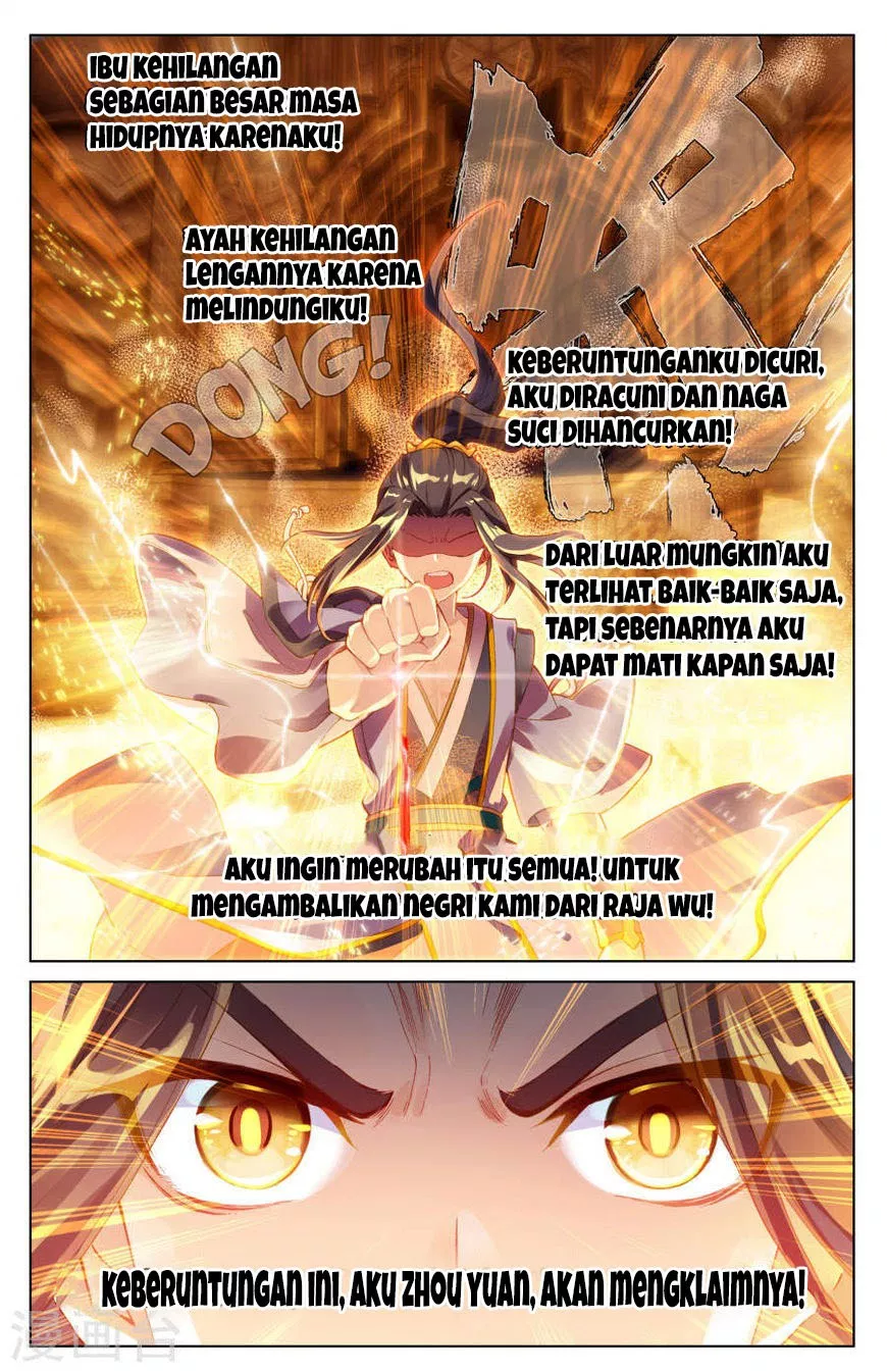 Yuan Zun Chapter 7