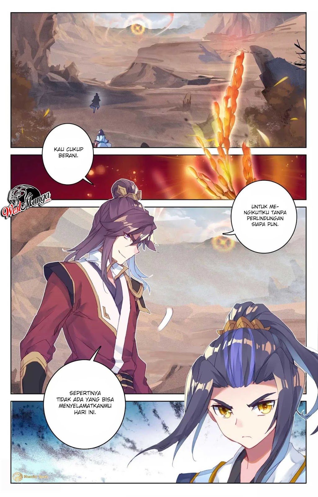 Yuan Zun Chapter 61