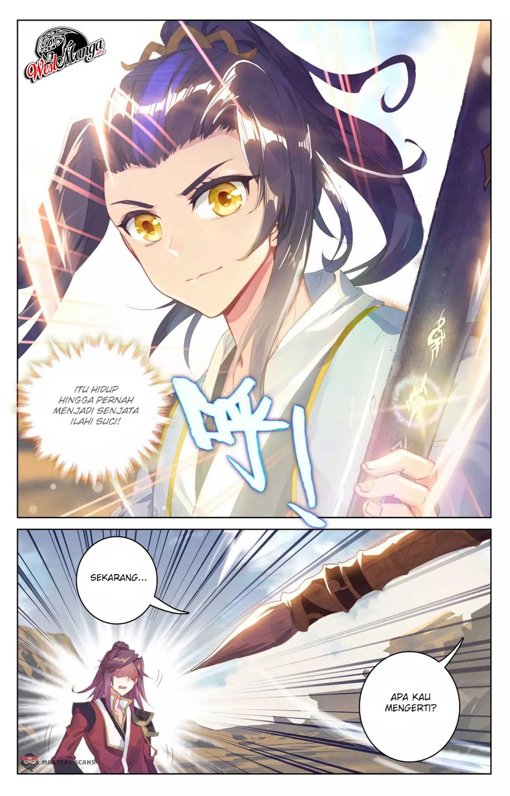 Yuan Zun Chapter 63