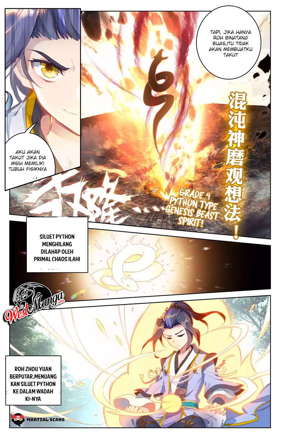 Yuan Zun Chapter 69