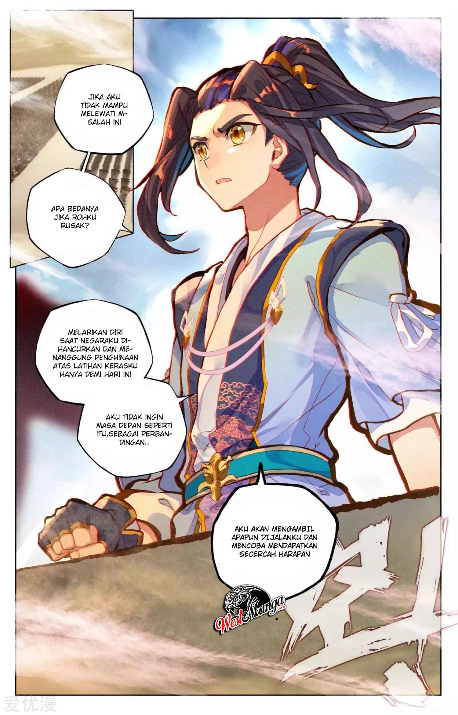 Yuan Zun Chapter 70