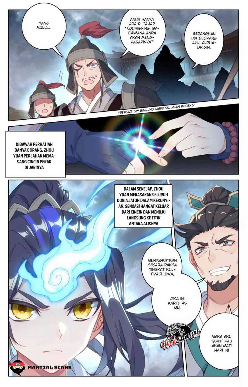 Yuan Zun Chapter 71