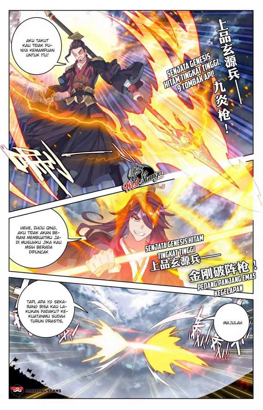 Yuan Zun Chapter 71