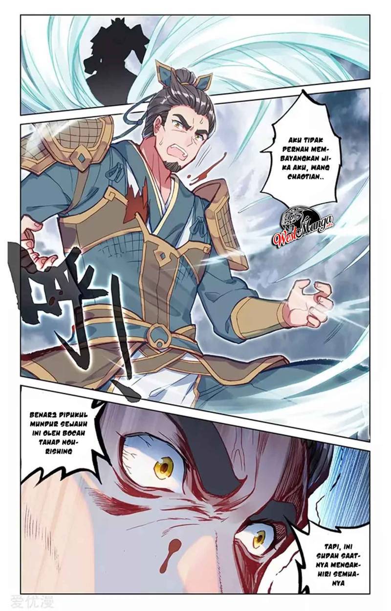 Yuan Zun Chapter 73