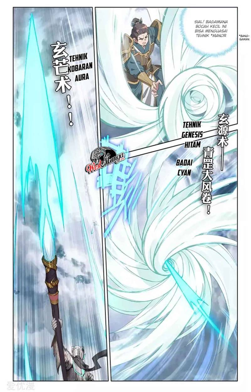 Yuan Zun Chapter 73