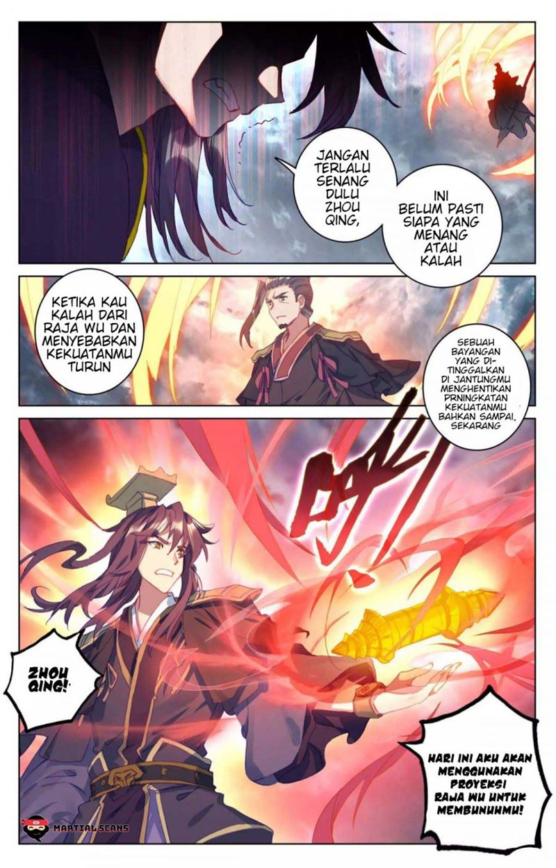 Yuan Zun Chapter 74