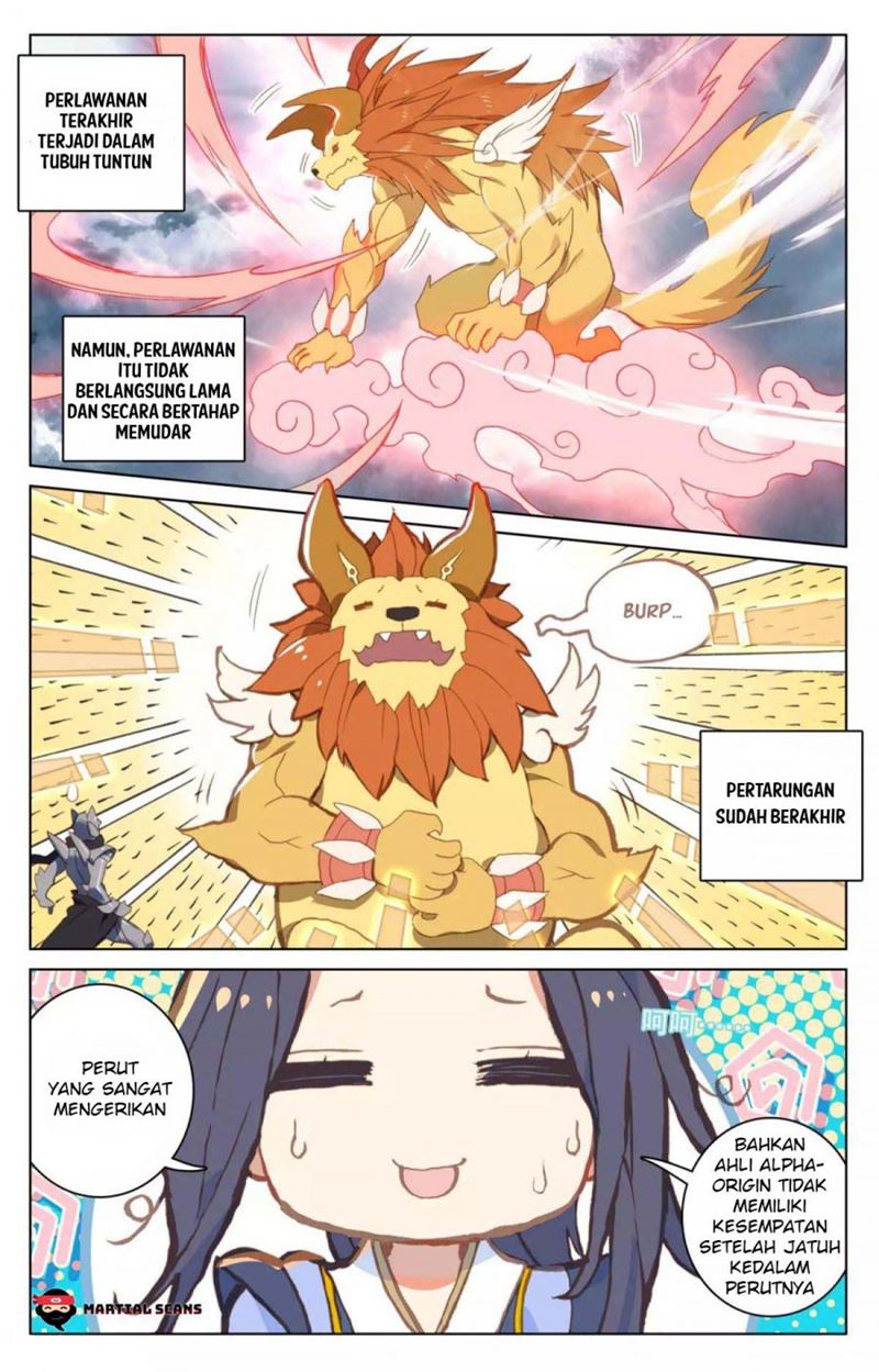 Yuan Zun Chapter 74