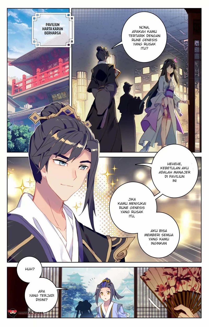 Yuan Zun Chapter 81