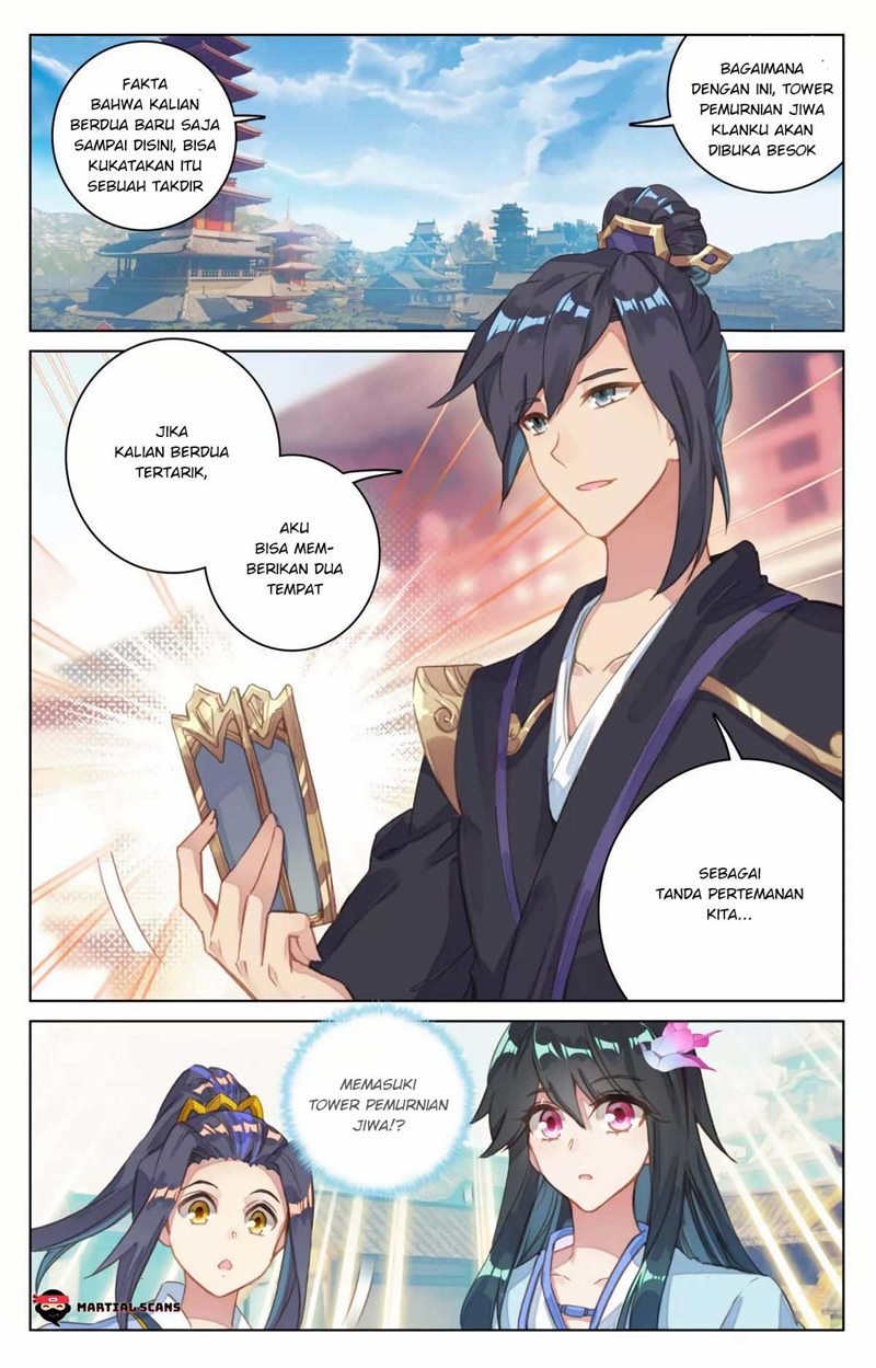 Yuan Zun Chapter 81