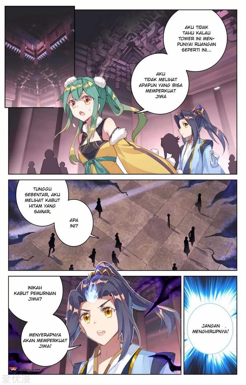 Yuan Zun Chapter 82