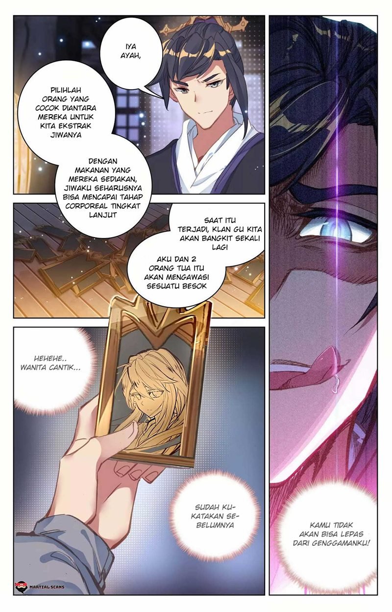 Yuan Zun Chapter 82