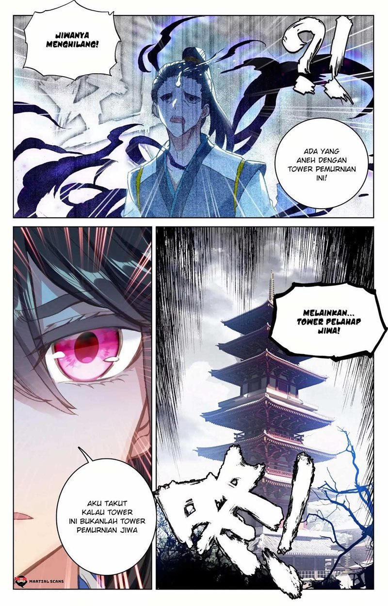 Yuan Zun Chapter 82