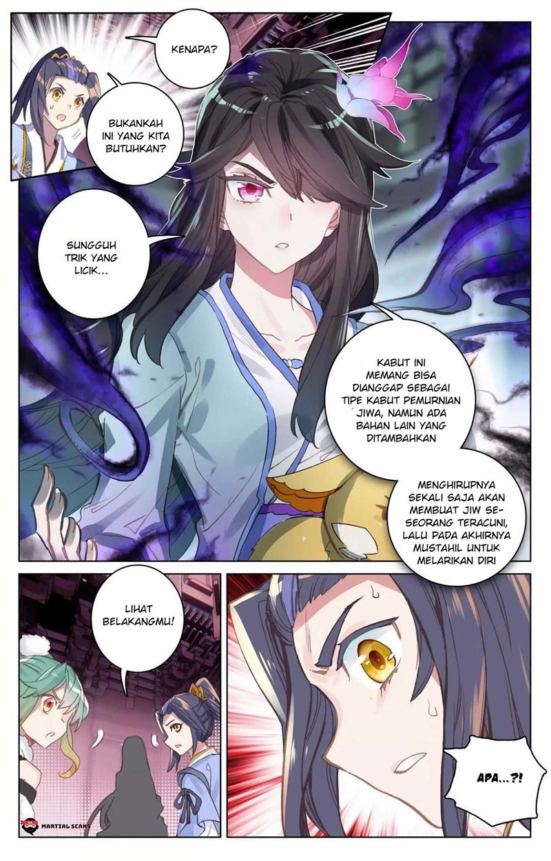 Yuan Zun Chapter 82