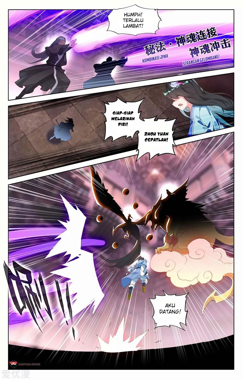 Yuan Zun Chapter 84