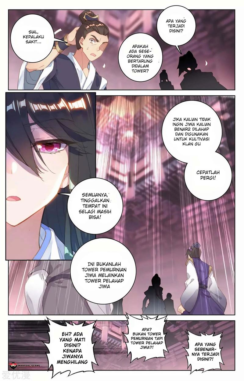 Yuan Zun Chapter 84