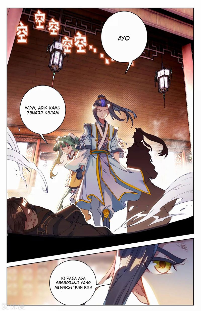 Yuan Zun Chapter 86