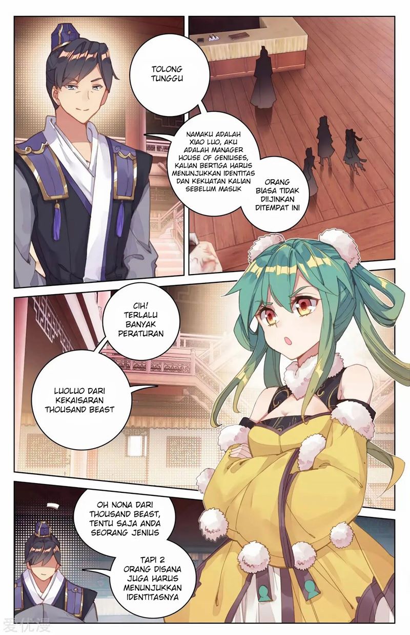 Yuan Zun Chapter 86