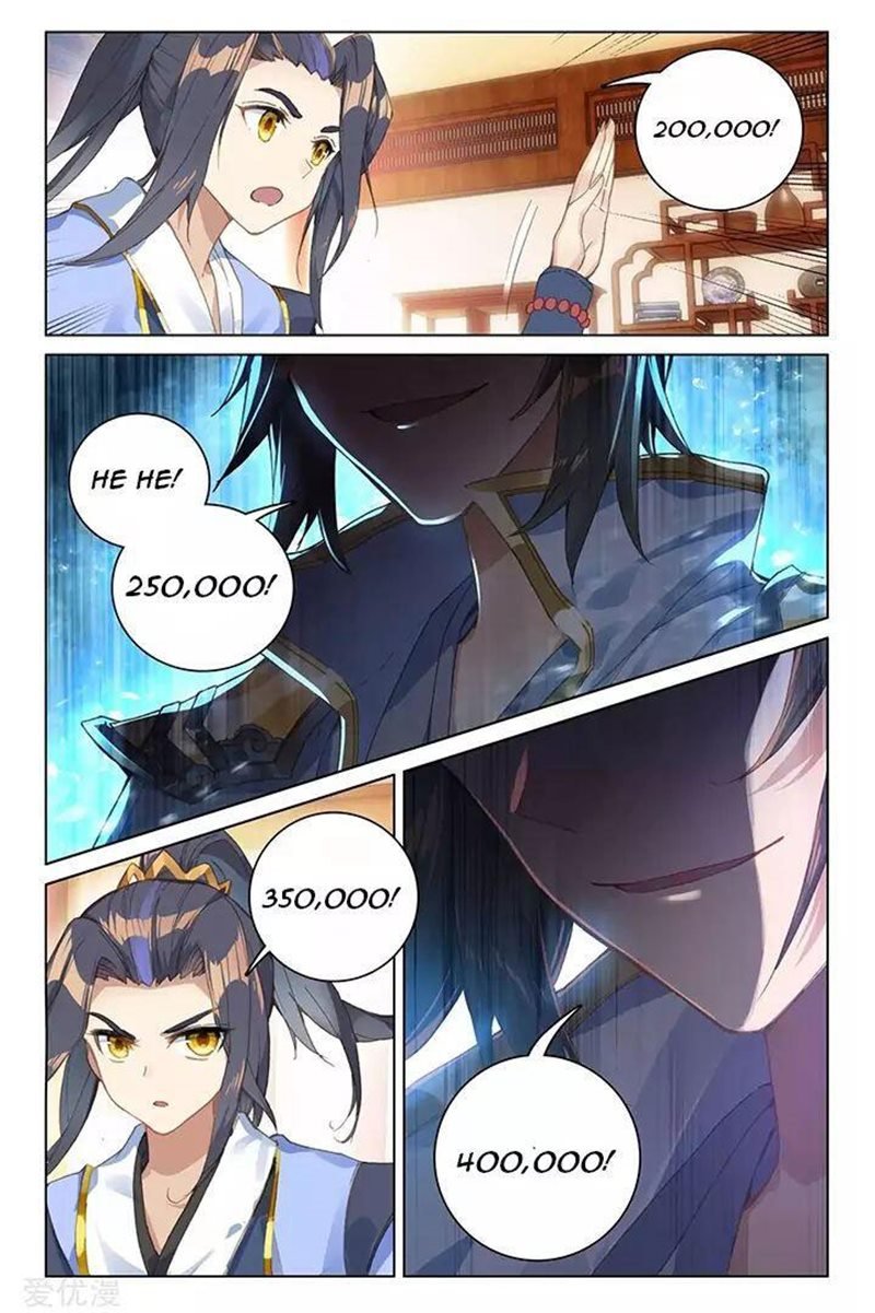 Yuan Zun Chapter 87