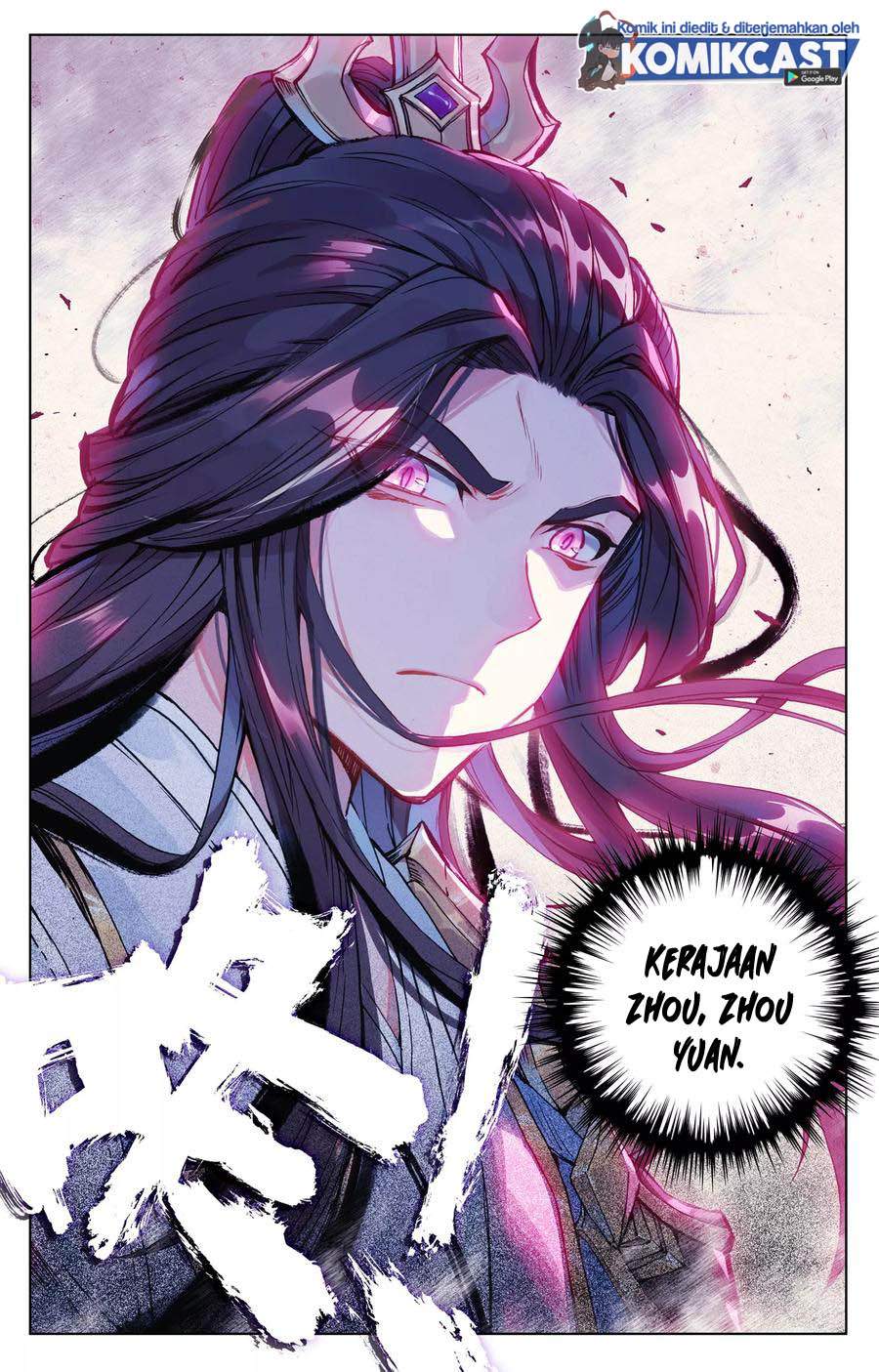 Yuan Zun Chapter 89