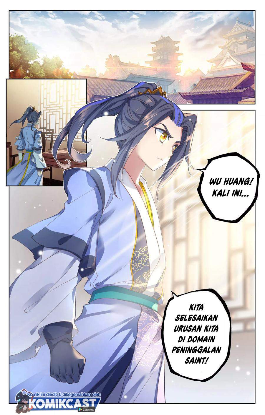 Yuan Zun Chapter 90