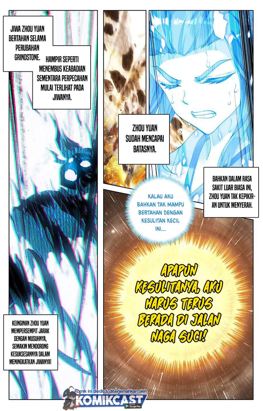 Yuan Zun Chapter 90