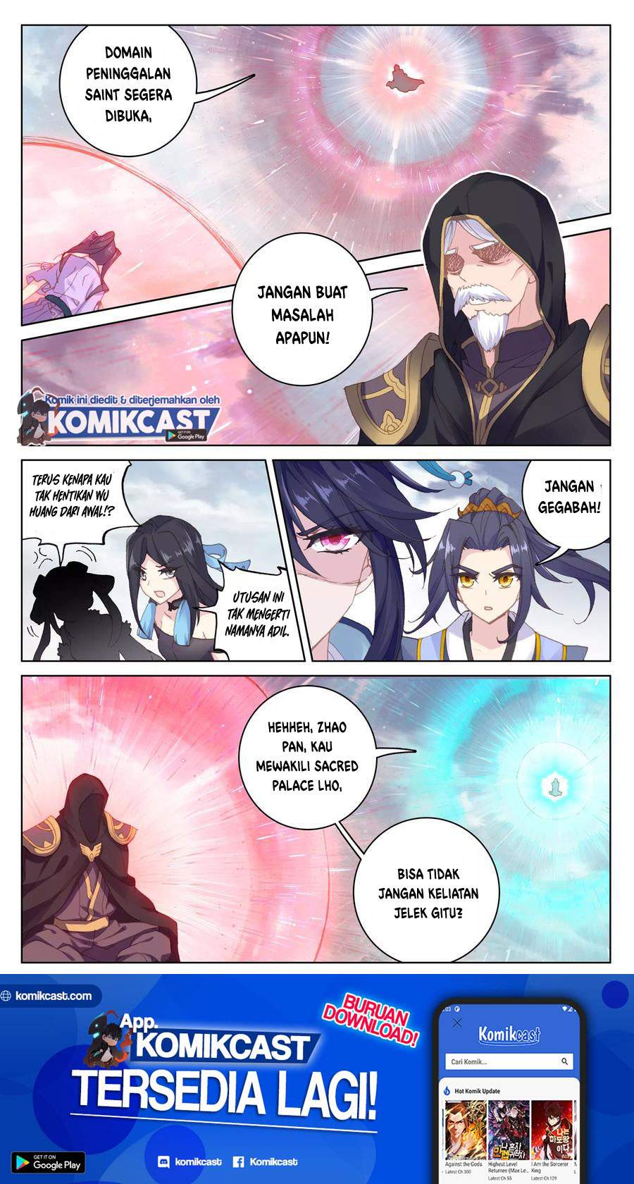 Yuan Zun Chapter 91