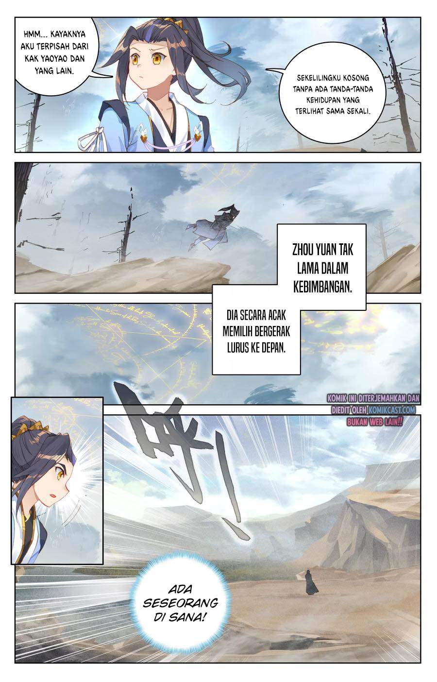 Yuan Zun Chapter 92