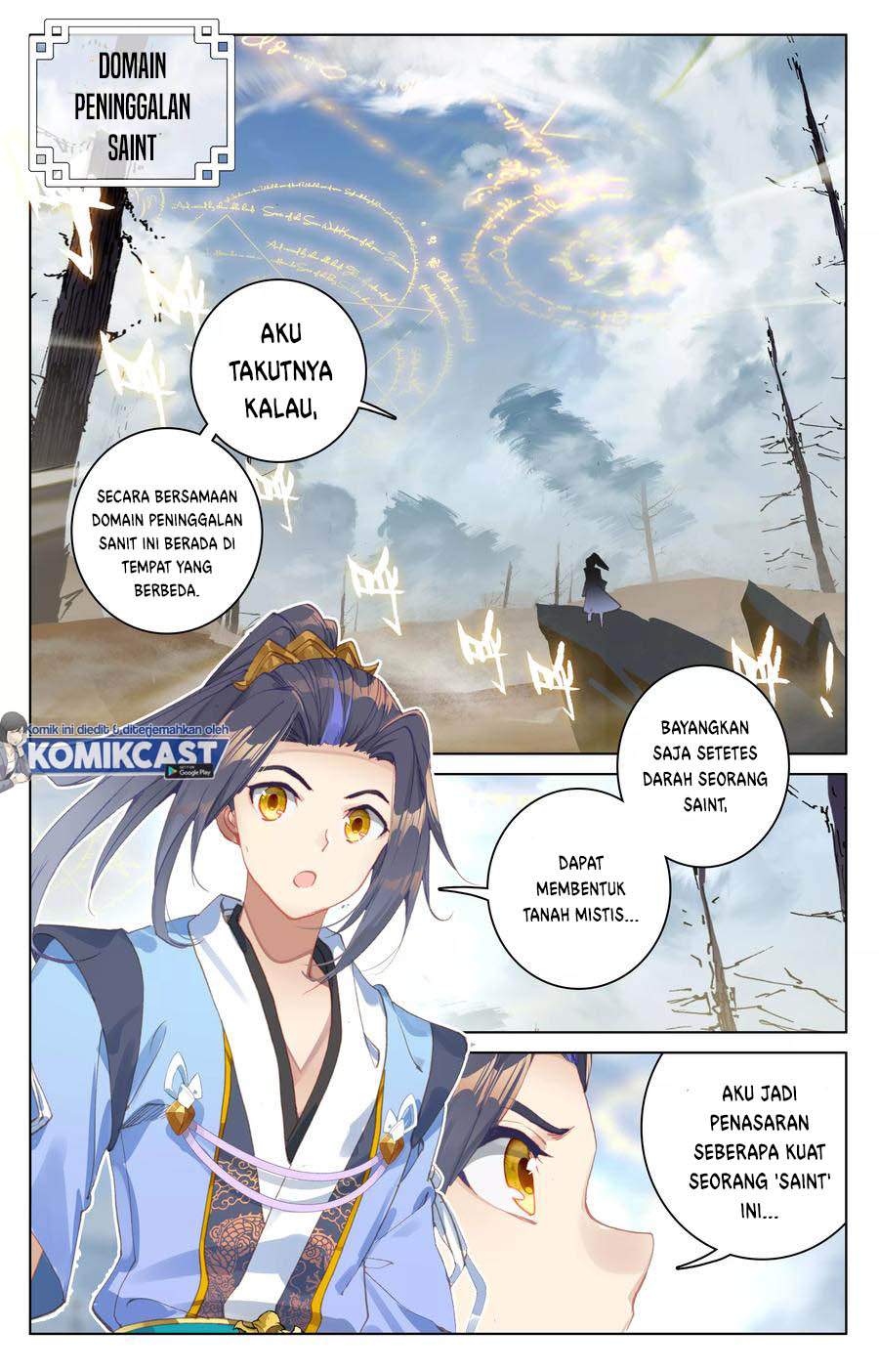 Yuan Zun Chapter 92