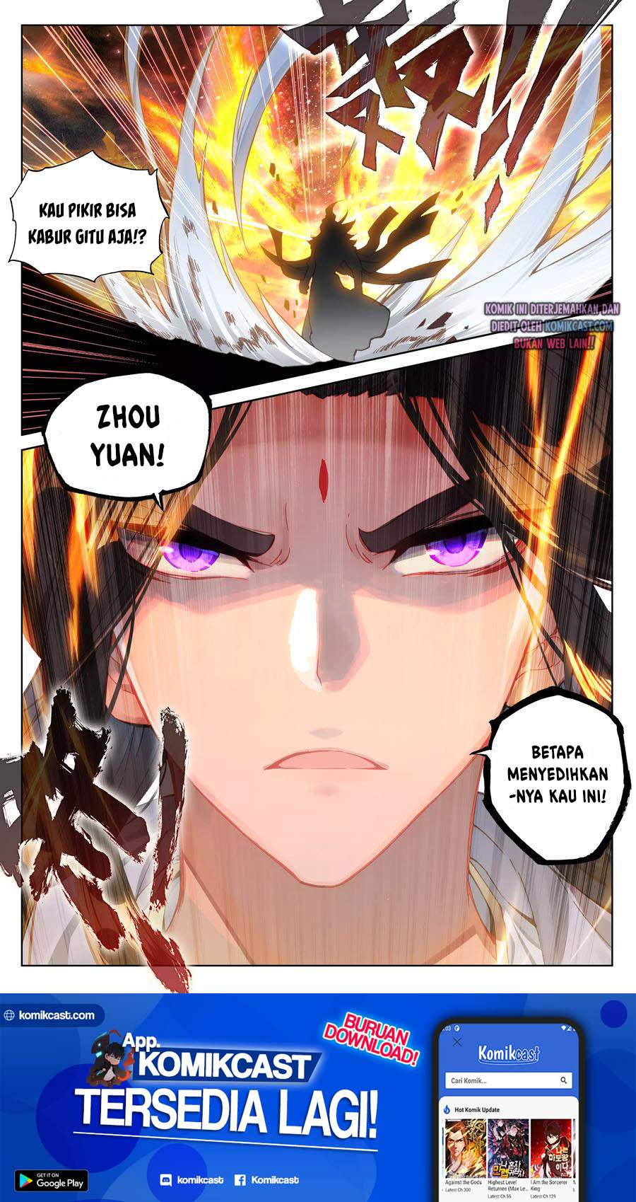 Yuan Zun Chapter 92